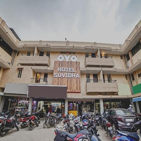 Collection O Suvidha Hotel Bilāspur Buitenkant foto